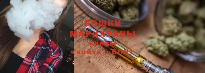 МАРИХУАНА THC 21%  Алексин 